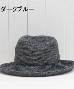 Ishida Hatmakers Japanese Lightweight Raffia Sun Hat